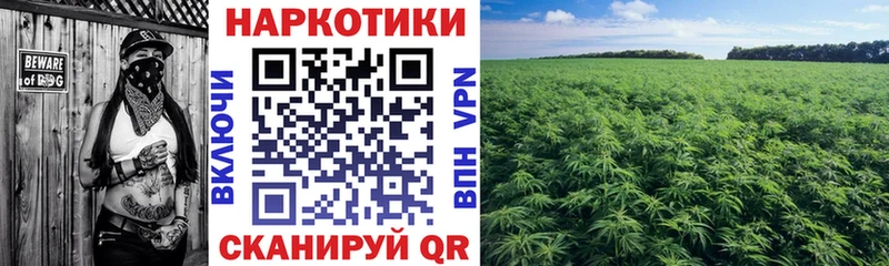 Где купить наркоту Зарайск ЭКСТАЗИ Канабис СОЛЬ Галлюциногенные грибы Меф ГАШИШ COCAIN