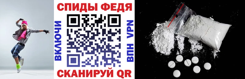 Amphetamine 97%  купить  сайты  Зарайск 