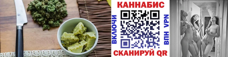 Cannafood марихуана  Зарайск 