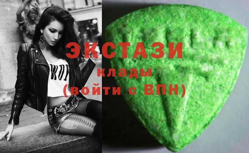 Ecstasy Дубай  наркотики  Зарайск 