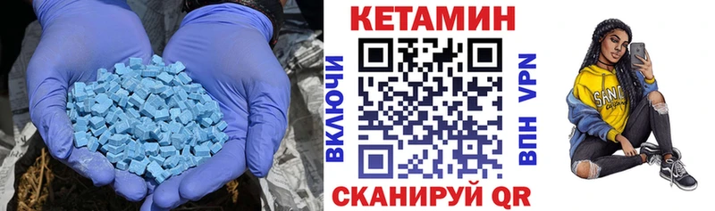 где продают наркотики  Зарайск  Кетамин ketamine 