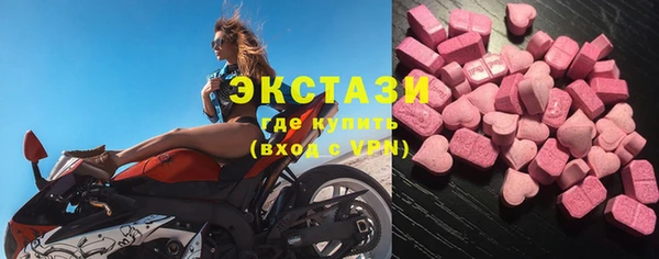 каннабис Михайловск