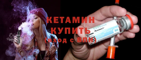 кокаин Михайловка