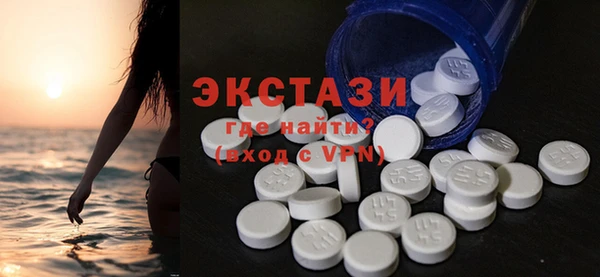 спайс Михайлов