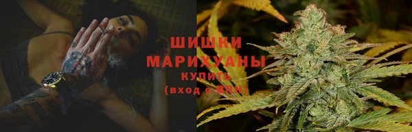 каннабис Михайловск