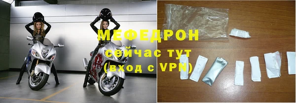 спайс Михайлов