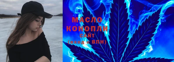 кокаин Михайловка