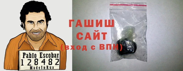 каннабис Михайловск