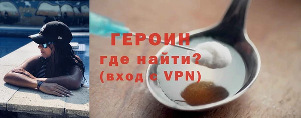 спайс Михайлов