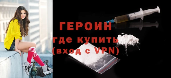 каннабис Михайловск