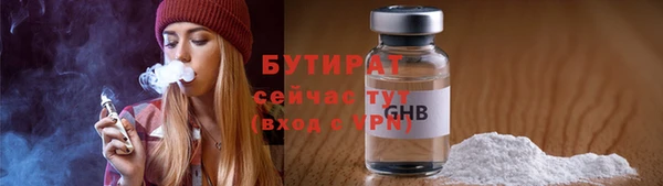 кокаин Михайловка