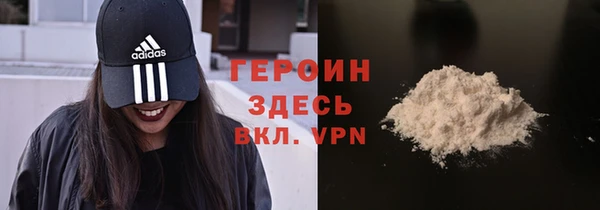 каннабис Михайловск