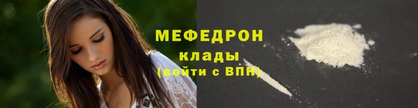 спайс Михайлов