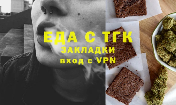 спайс Михайлов