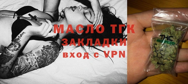 спайс Михайлов