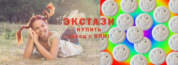 кокаин Михайловка