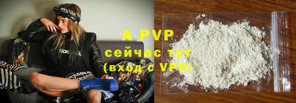 кокаин Михайловка