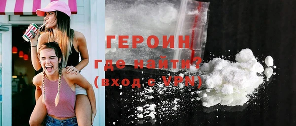 спайс Михайлов