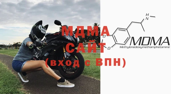 кокаин Михайловка