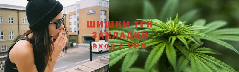 Каннабис OG Kush  цены наркотик  Зарайск 