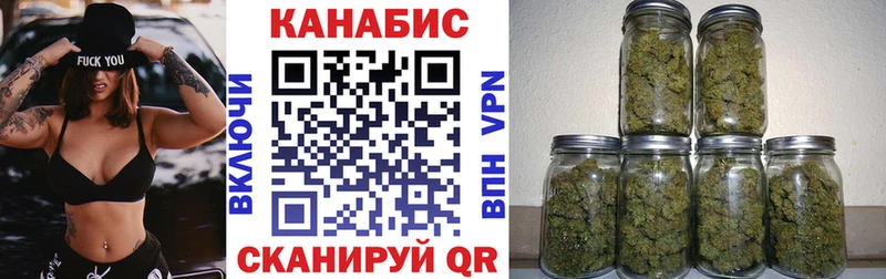 Бошки Шишки ГИДРОПОН  mega ONION  Зарайск  магазин продажи наркотиков 